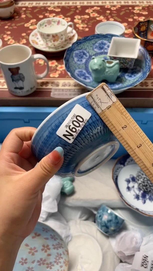 瓷片宸*贝瓷器瓷器N600