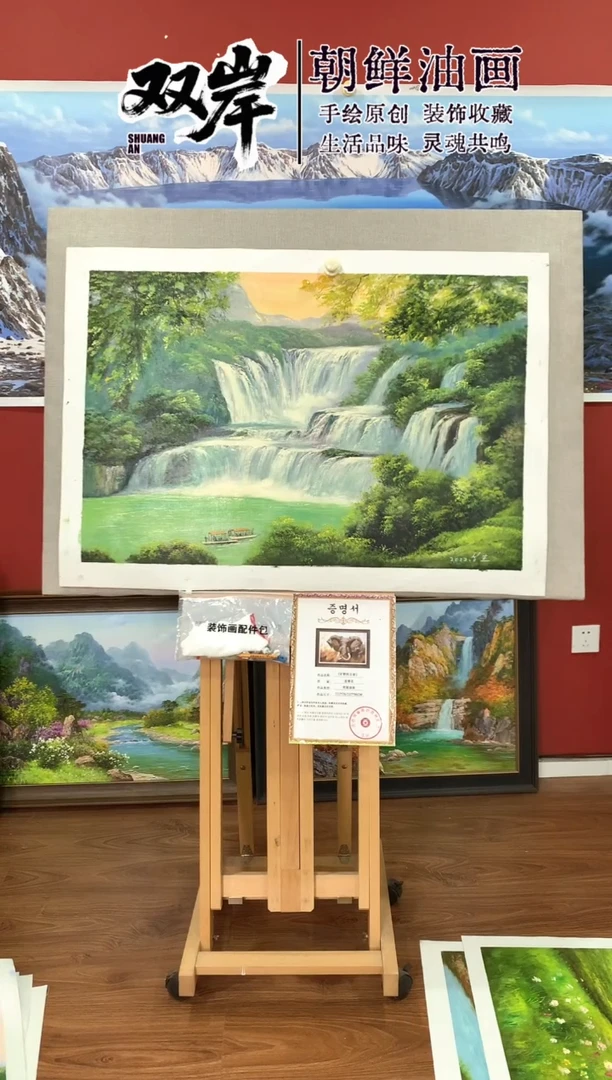 油画【51号】朝鲜原创手绘油画【功勋Ⅰ级画家丨孤品佳作】【顺丰包邮】