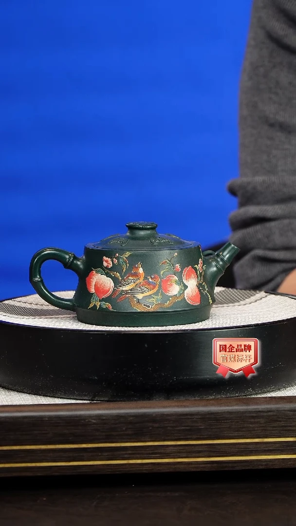 茶壶紫砂徐秀文/