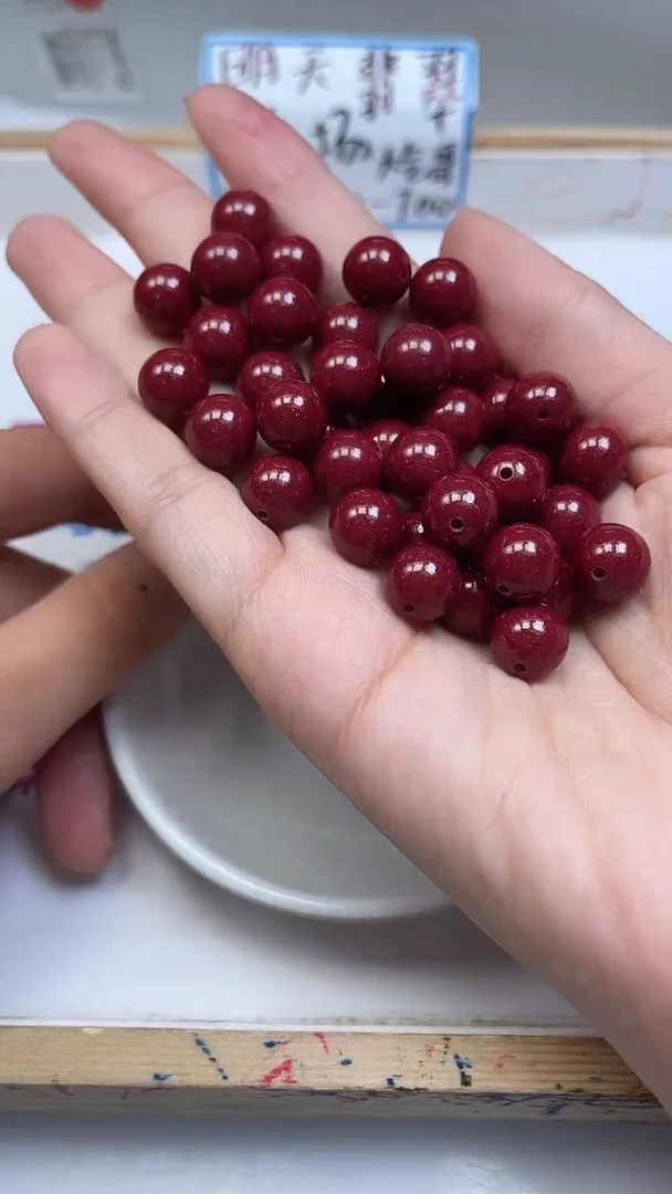 未镶嵌散珠玛瑙/玉髓B1987紫 金 砂10mm 2个8元