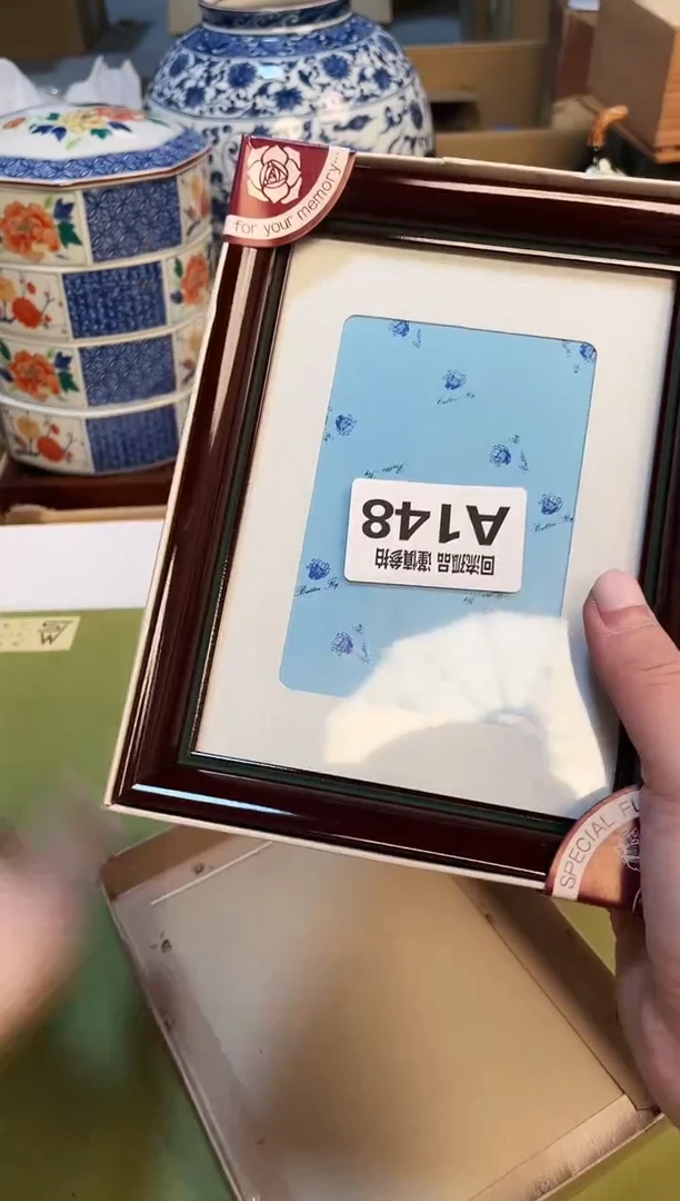 【闪购商品】3213213213213213