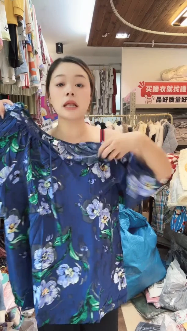 xl紫花短袖短裤展示为主