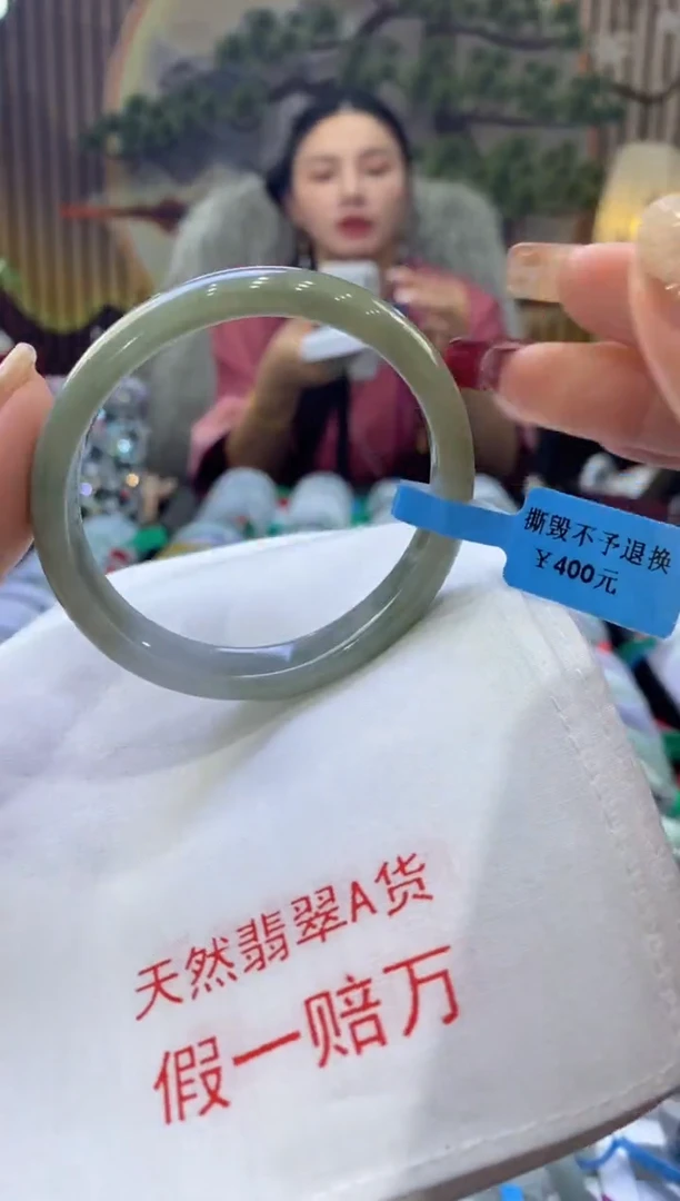 【闪购商品】翡翠手镯未镶嵌多人02008