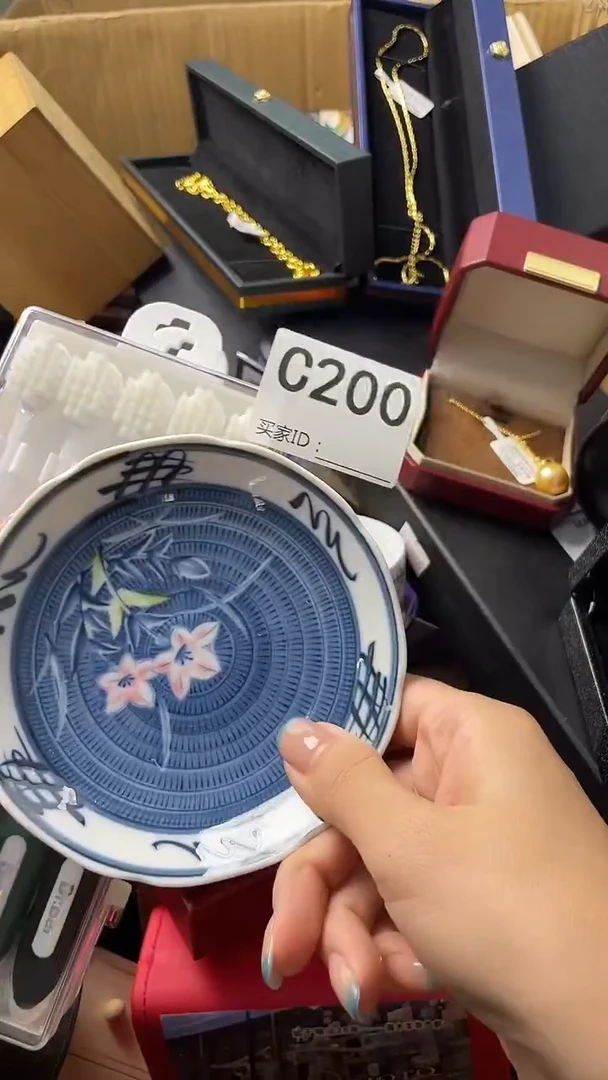 g****g瓷器瓷器瓷器瓷器C200