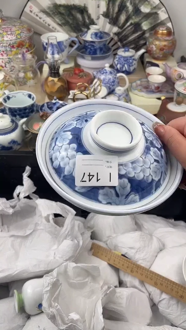 【闪购商品】瓷片147默认微瑕，看清尺寸品相再拍