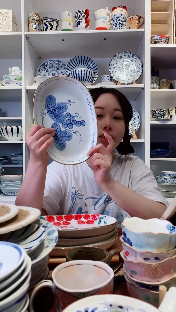 陶瓷葡萄花椭圆盘