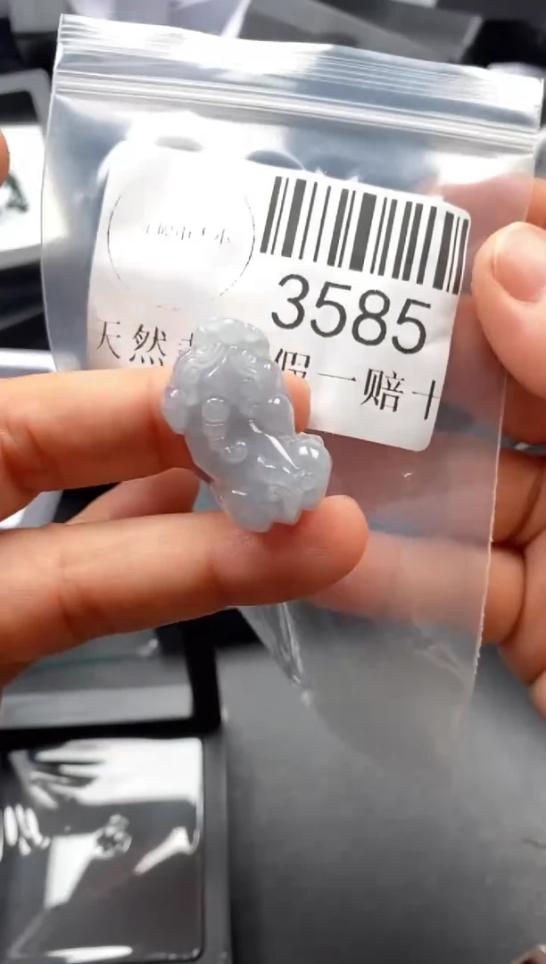 翡翠未镶嵌吊坠(不含链)3585