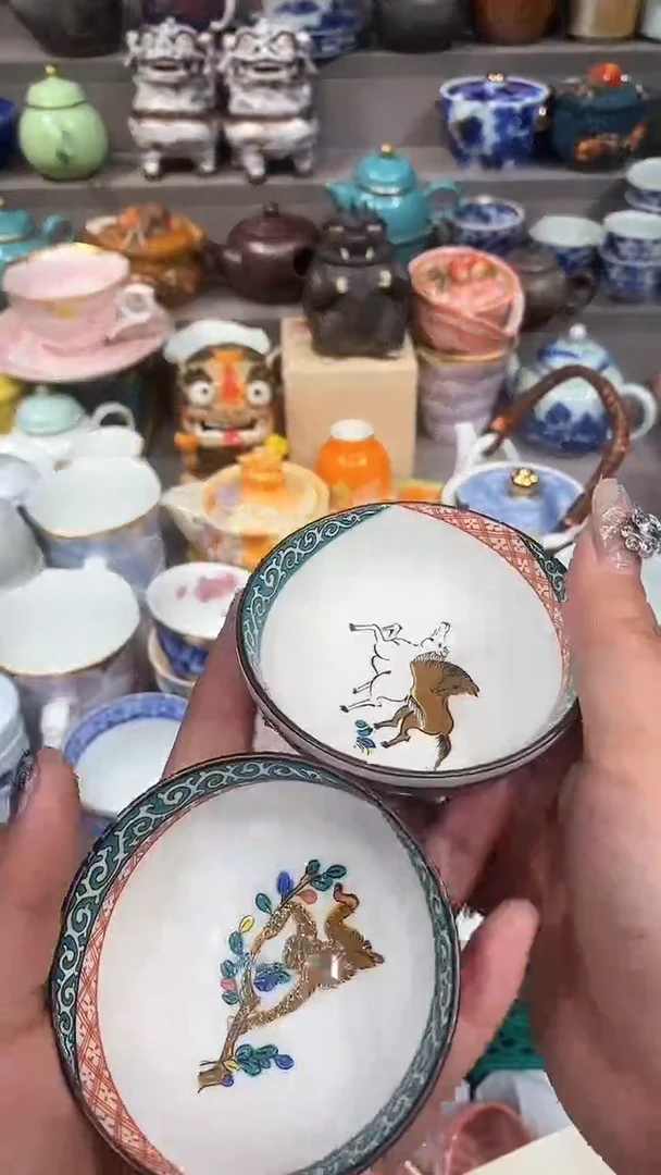 【闪购商品】闪购名称 【闪购商品】