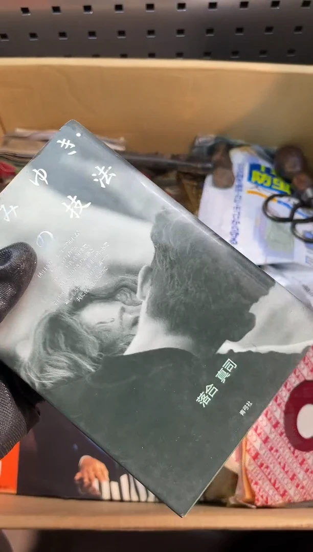镁用****来阿古工具工具工具