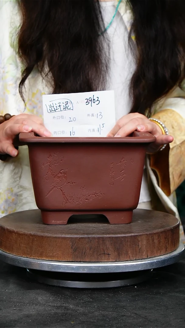 紫砂花盆3963紫砂花盆