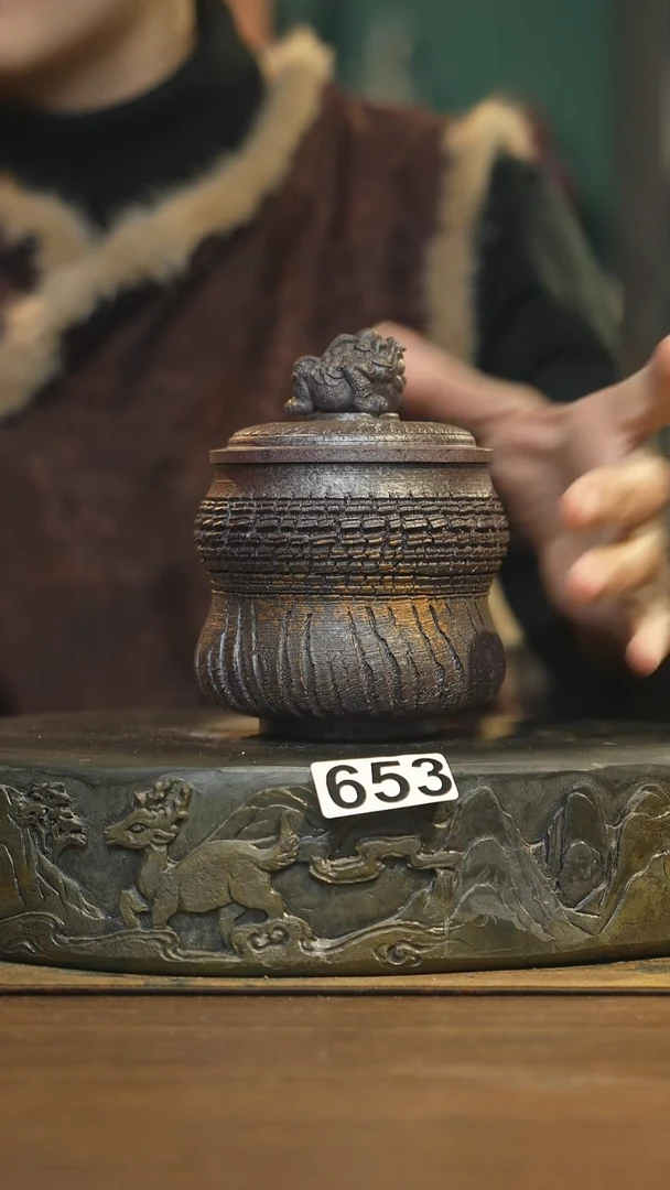 【闪购商品】其他陶瓷茶器盖杯653