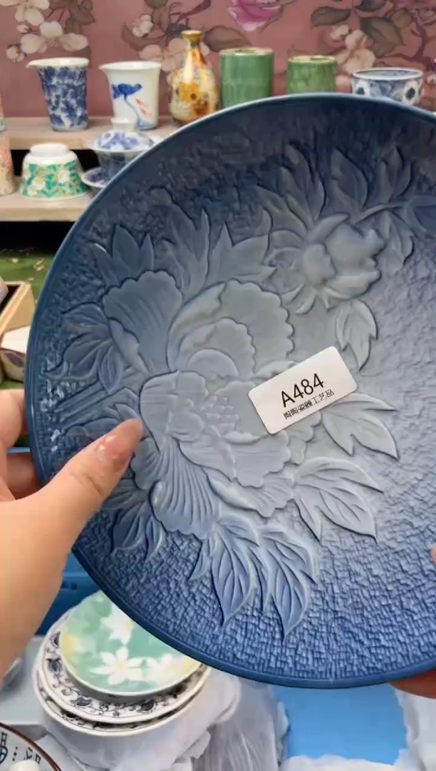 杯瓷器瓷器瓷器瓷器A484