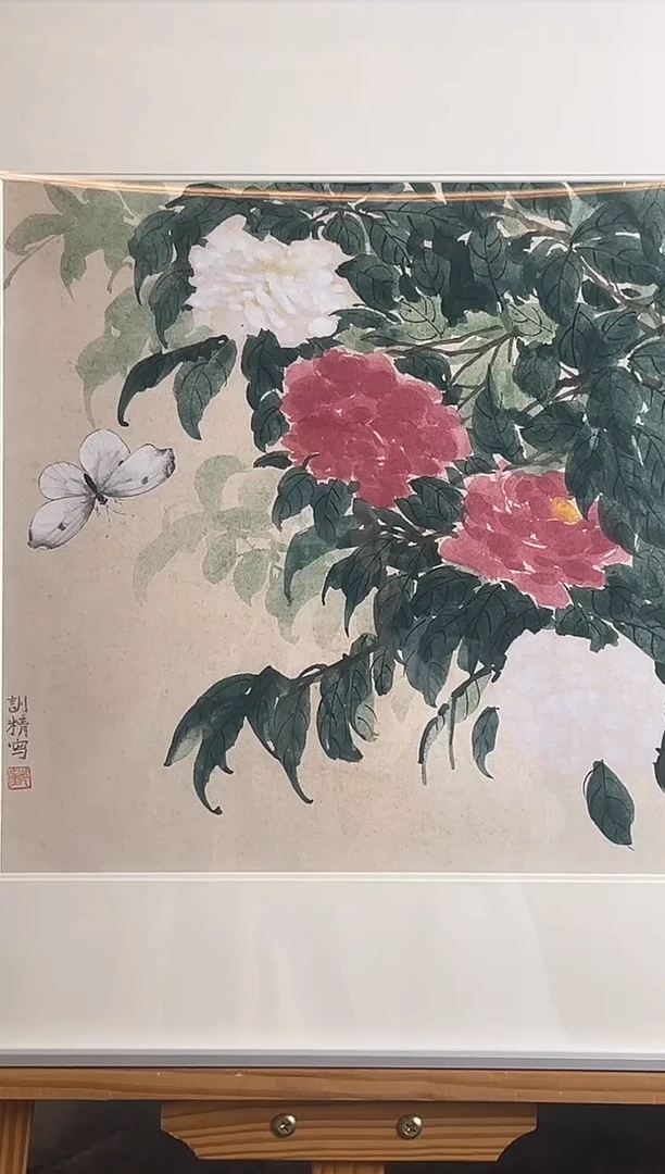 国画邹训精-1平尺-国画作品
