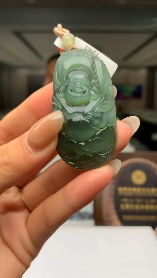 【闪购商品】定制和田玉Boss阳天然和田玉（拍一发一）