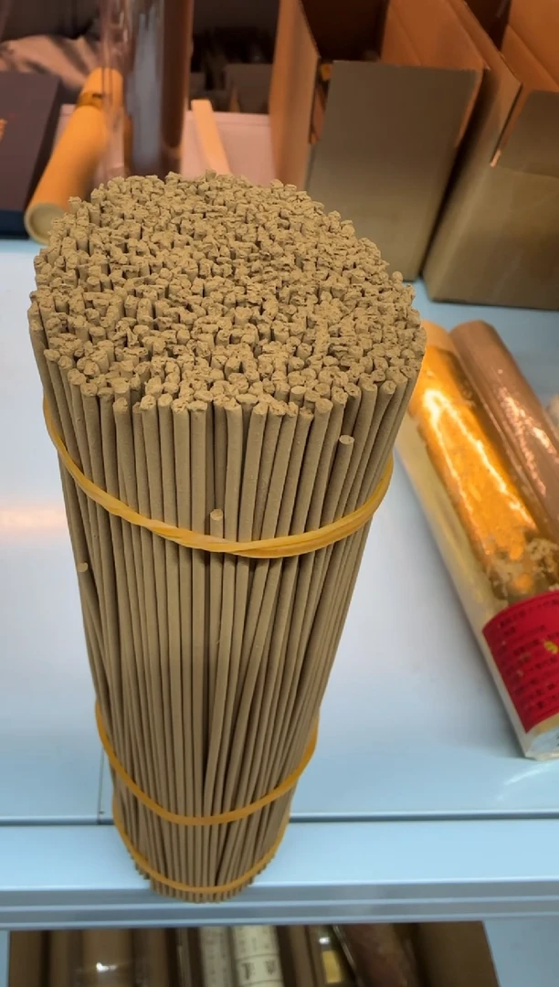 【闪购商品】线香14号 琼脂王