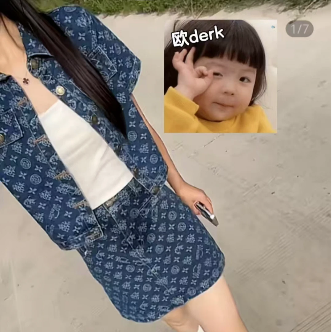 夏季新款百搭提花牛仔两件套短袖+半身裙复古显瘦高腰套装裙子女