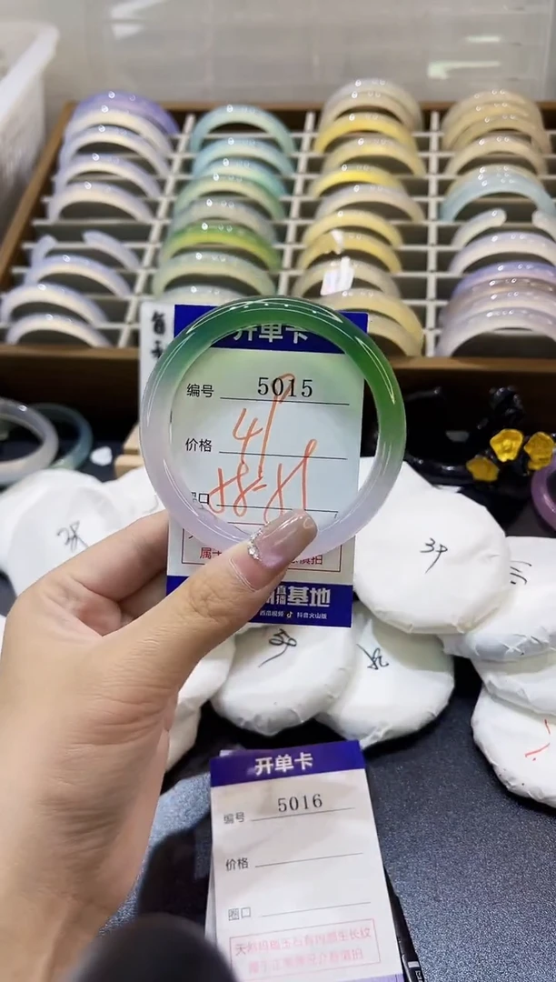 手镯玛瑙/玉髓未镶嵌5015