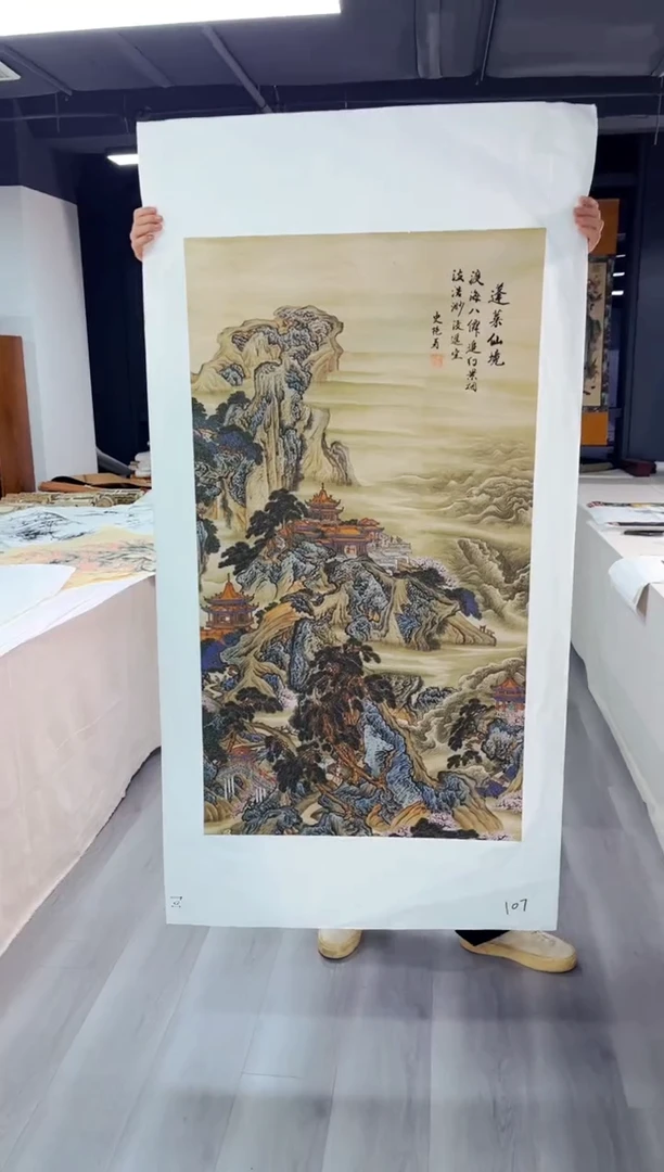 玉耀精选系列-飞飞专享107