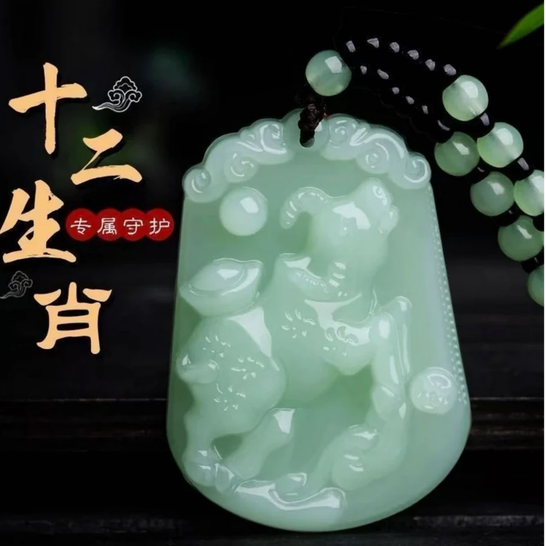 双11开抢！上等十二生肖吊坠守护项链男女款饰品大师推荐守护神