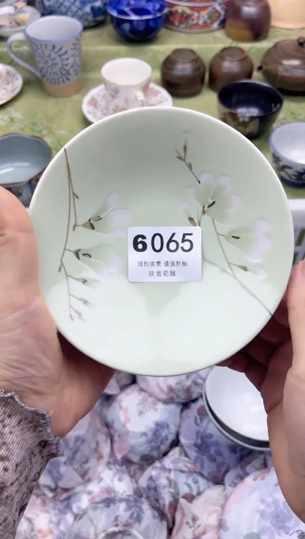 瓷片你**安           6065