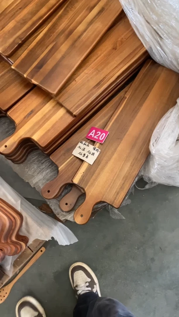 木闪购2025/9/7 A20 瑕疵品