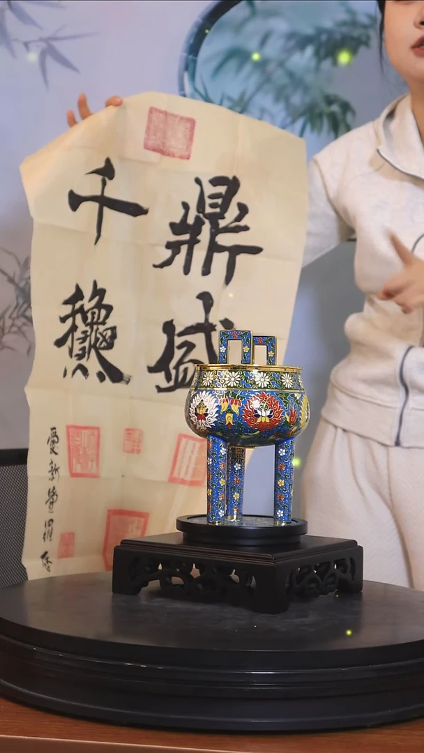 【闪购商品】1111111111111111