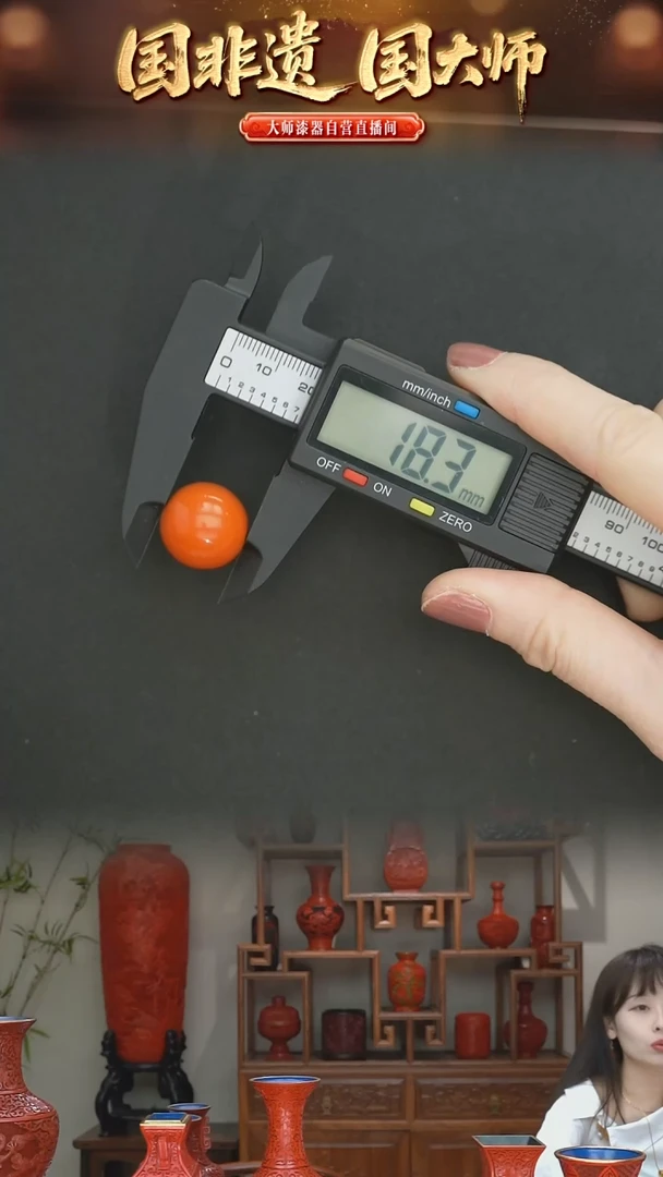 非遗技艺 大漆单珠橙色