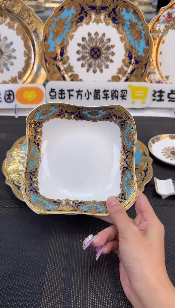 瓷片6英寸沙拉碗 福利款 2个