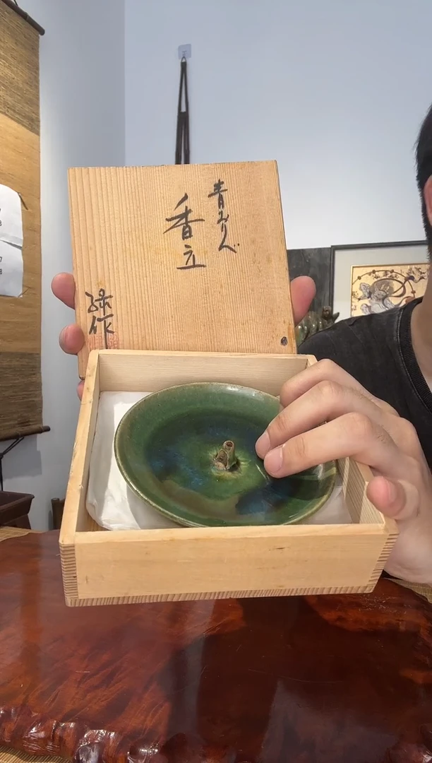 瓷片中古品个别存有岁月痕迹，谨慎下单哦~
