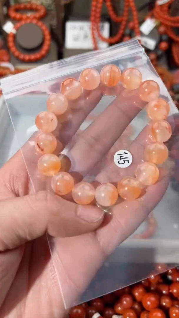 【闪购商品】南红玛瑙手串未镶嵌12