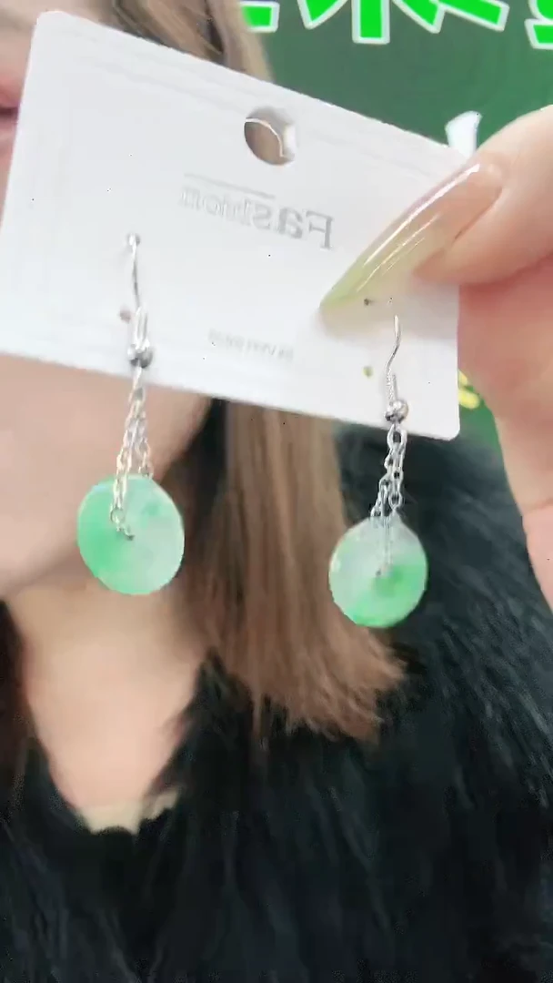 未镶嵌1石英质玉（非洲翠）/9104