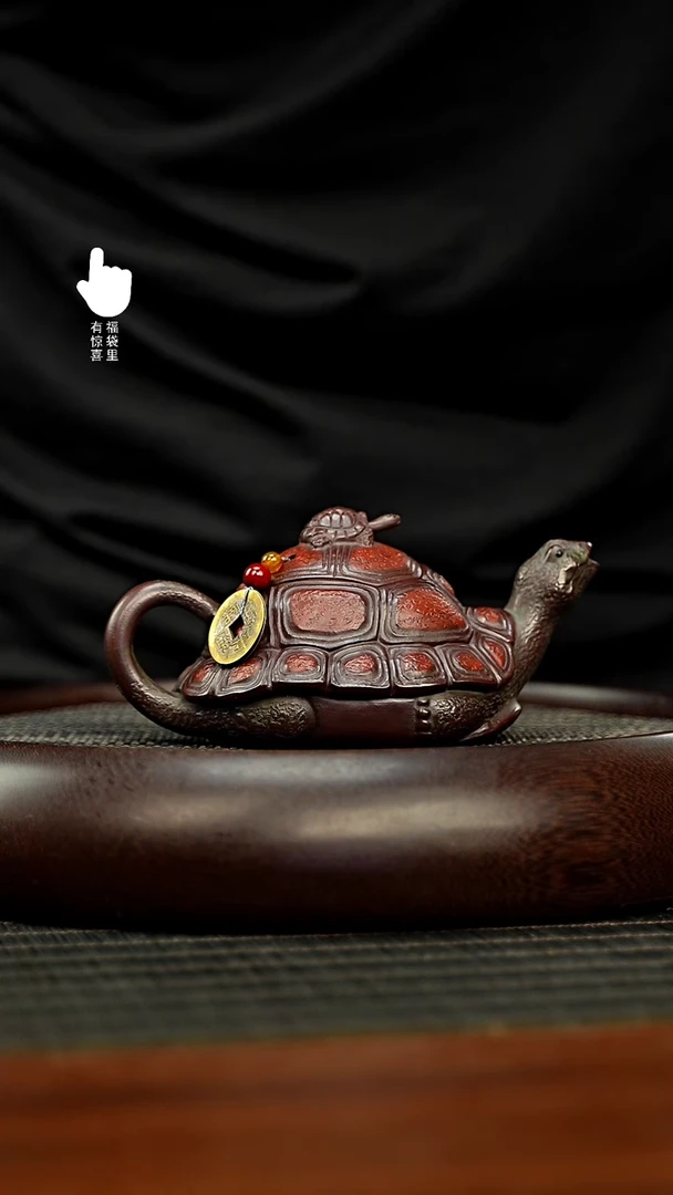 茶壶紫砂h5485h5485h5485