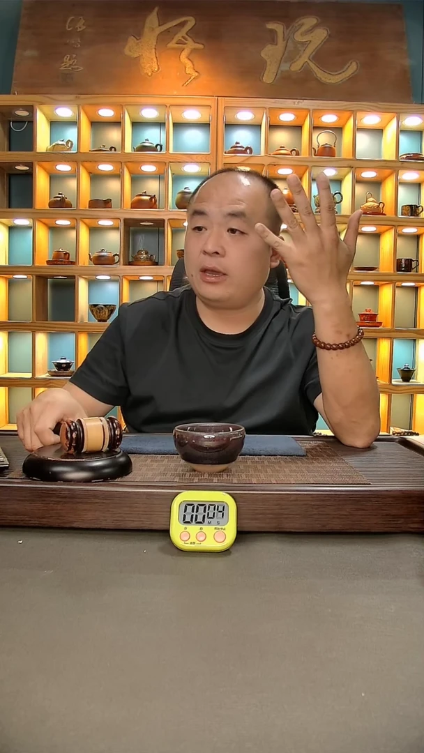 【闪购商品】茶盏159.。。。。。。