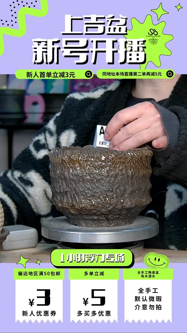 陶瓷626 内口11外高 9