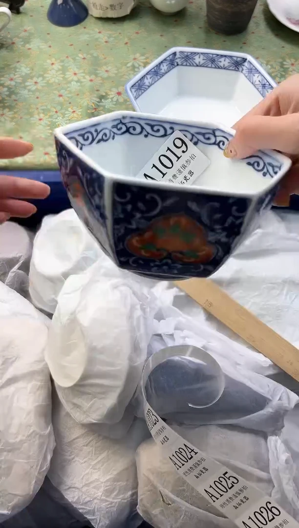 【闪购商品】瓷片         A1019