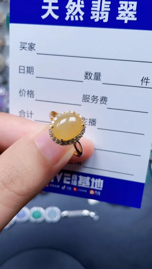 银S925镶嵌戒指翡翠5