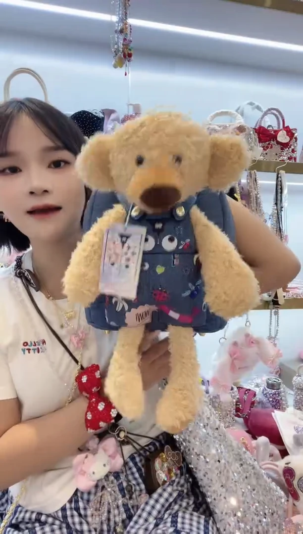 PVC格格家定制女包6990
