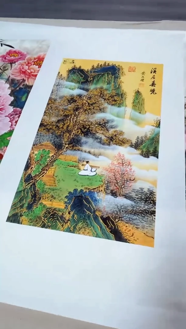玉耀精选系列-飞飞专享