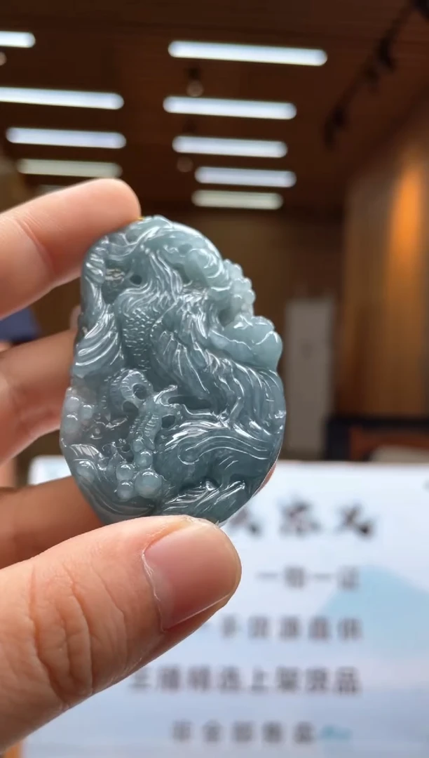 未镶嵌定制翡翠********145