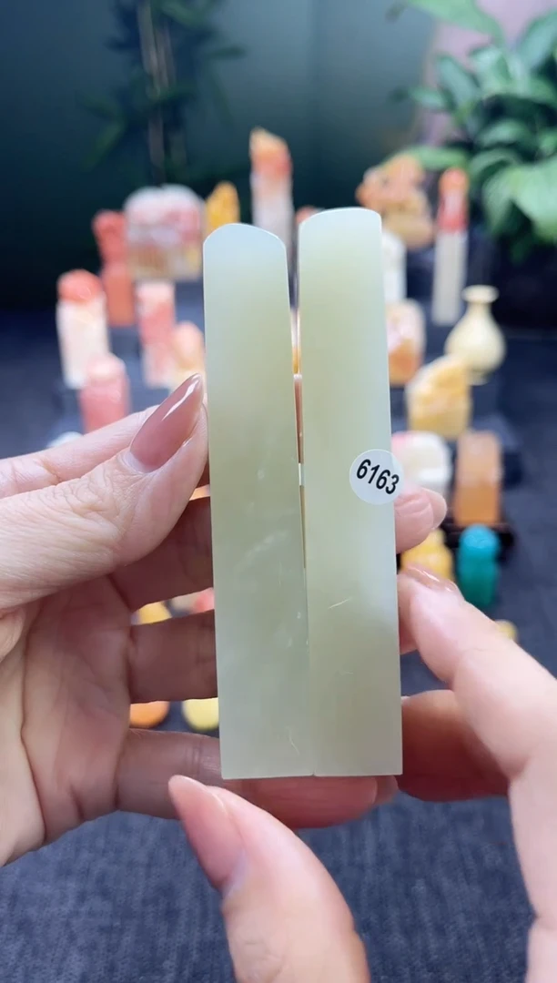 昌化石印石6163