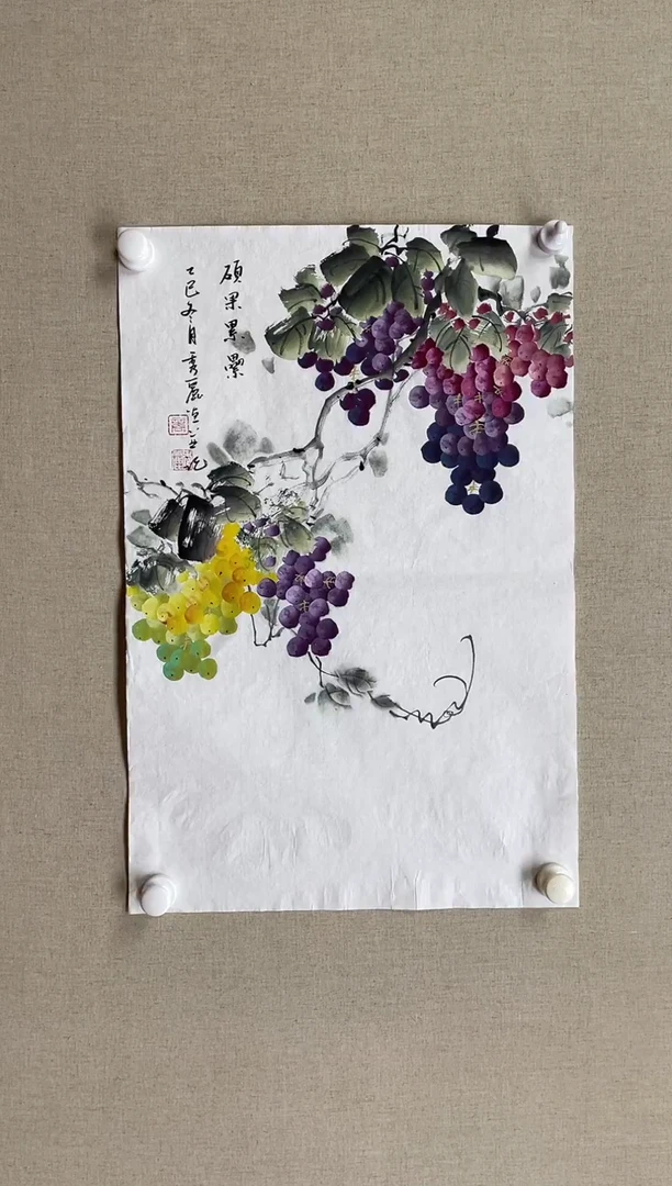 国画70*45 商秀丽商秀丽商秀丽商秀丽