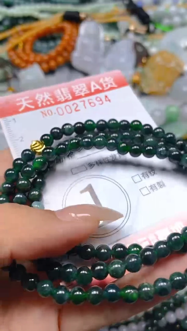 翡翠未镶嵌颈饰闪购0027694