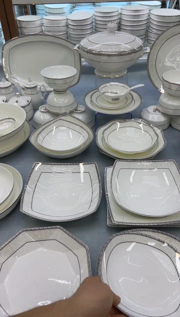 骨瓷玲珑7.5贵龙2个