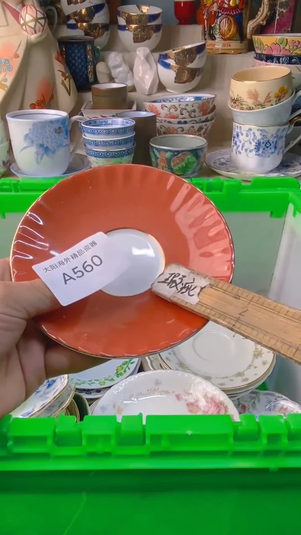 瓷片@*摇感恩你一直以来的支持