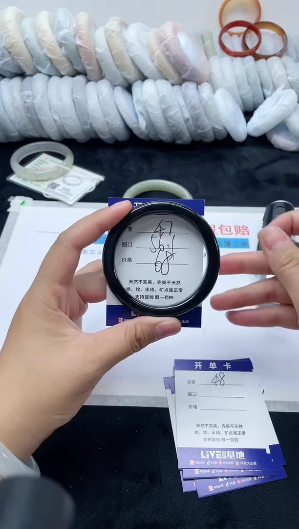 未镶嵌手镯石英质玉47