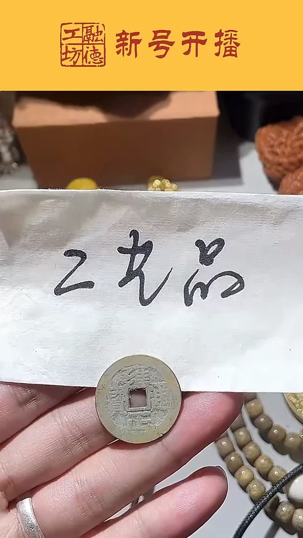 踏*尾QBLTFK YZ