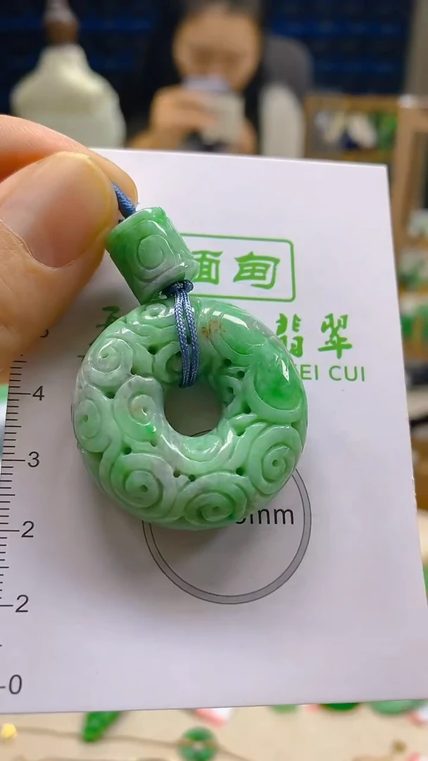 颈饰未镶嵌翡翠新号开播 全场乱卖