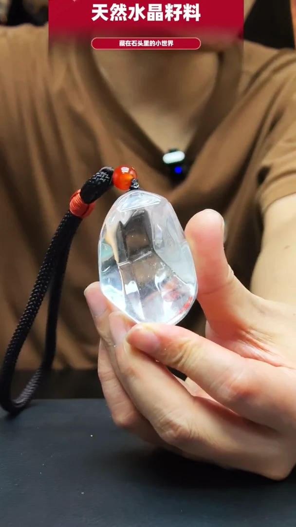 未镶嵌珠宝半成品水晶1730