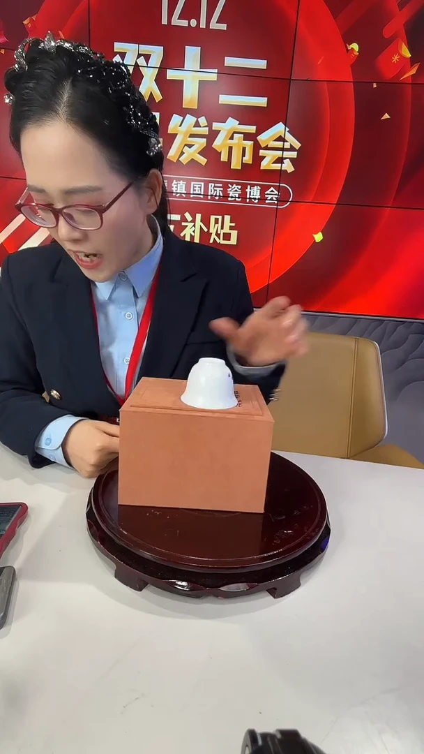 陶瓷博会钧瓷专场60