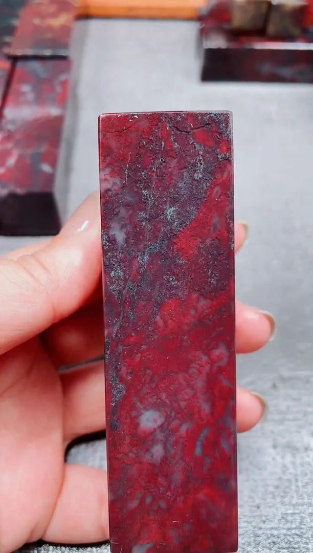 玉桂林鸡血玉素章--1